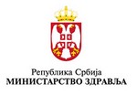 republika-srbija-ministarstvo-zdravlja